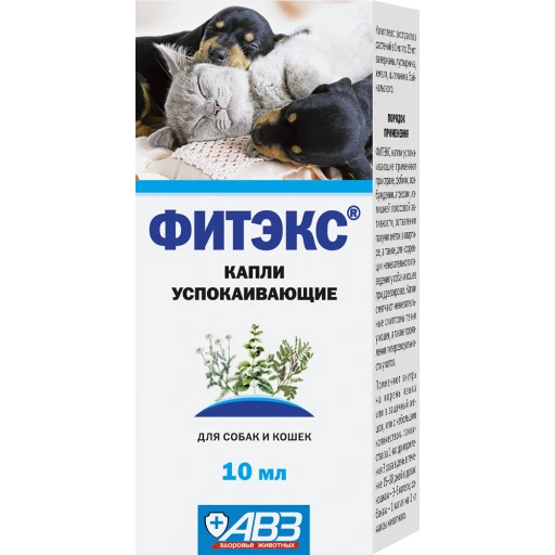 ФИТЭКС капли д/кошек и собак 10мл/8