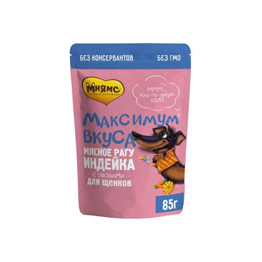 МНЯМС вл д/щ 85гр Максимум вкуса индейка с овощами