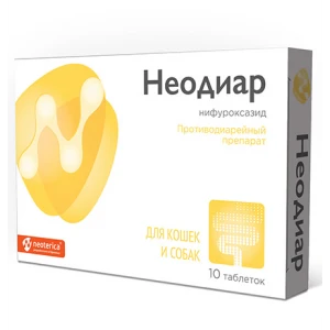 НЕОДИАР от диареи д/кошек и собак 10таб V402