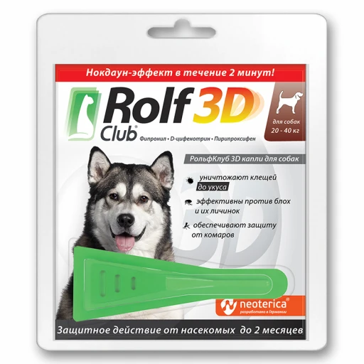 Капли на холку РОЛЬФ КЛУБ 3D д/с 20-40кг