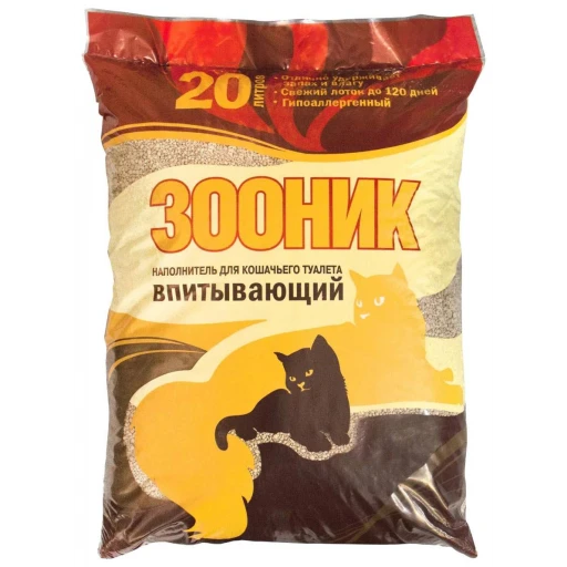 Нап ЗООНИК впитывающий  20л