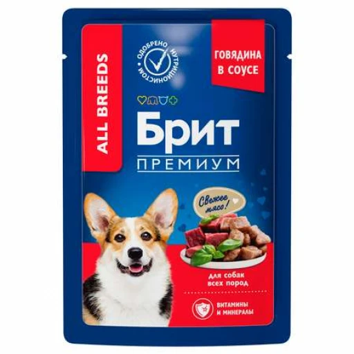 БРИТ вл Премиум д/с 85гр Говядина соус