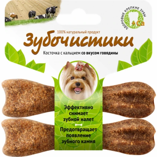 ЗУБОЧИСТИКИ лак д/с мел п Говядина 2*18гр  54941