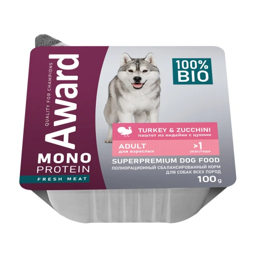 АВАРД Monoprotein к д/с 100гр ИНДЕЙКА Цукини паштет ламистер