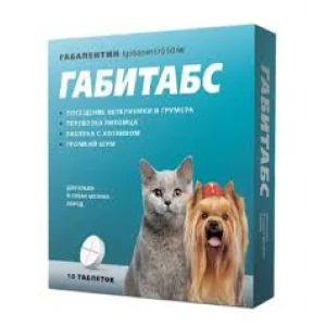 ГАБИТАБС д/к и мел с 50мг/10таб
