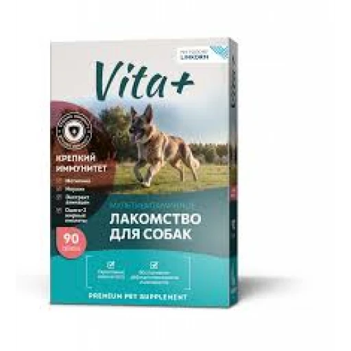 ВИТА+ д/с Крепкий иммунитет 90таб