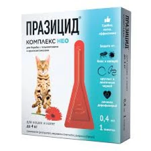 Капли на холку ПРАЗИЦИД Комплекс НЕО д/котят и кош до 4кг/0,4мл
