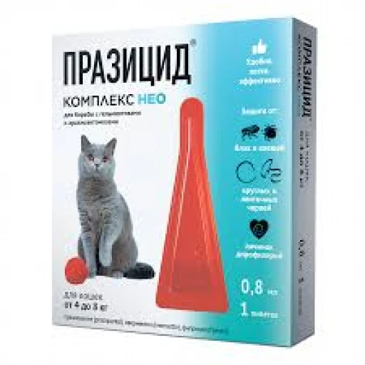 Капли на холку ПРАЗИЦИД Комплекс НЕО д/кошек от 4кг до 8кг /0,8мл