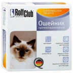 Ошейник от блох/внутрен параз РОЛЬФ КЛУБ д/кошек 40см/ивермектин