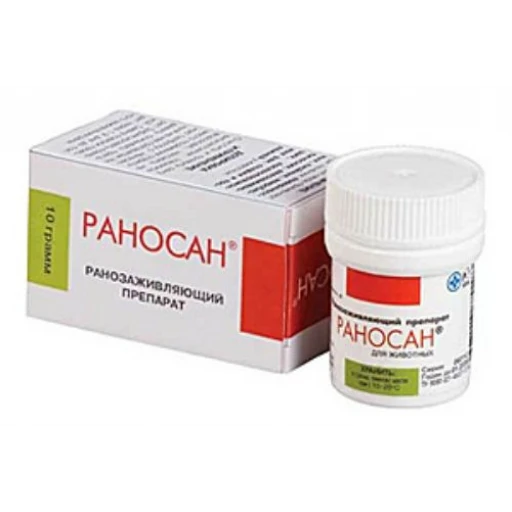 Мазь Раносан 30гр,/раны, экземы/