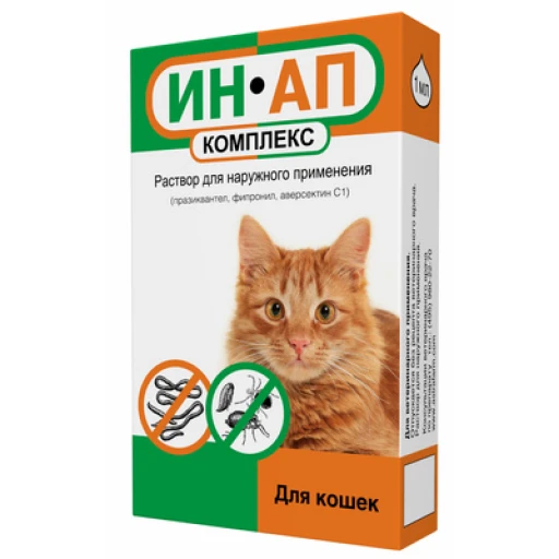 Капли на холку ИН-АП д/к 0,5мл/2амп всех экто и эндоп