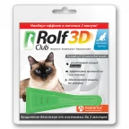 Капли на холку РОЛЬФ КЛУБ 3D д/кош до 4кг/3амп