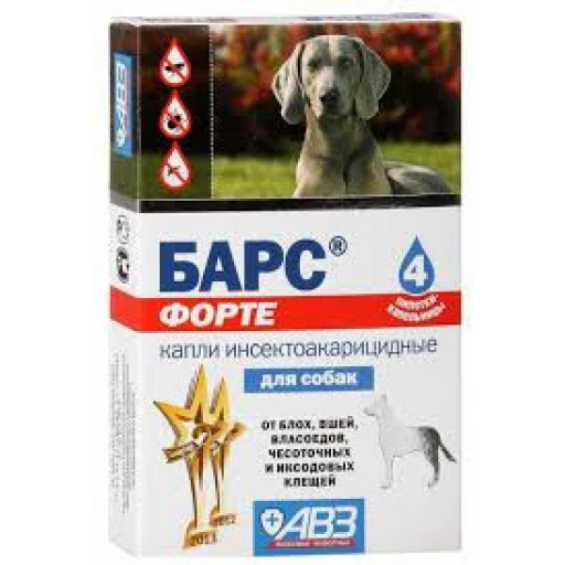 Капли на холку БАРС ФОРТЕ д/собак 1,8мл/4 амп/10