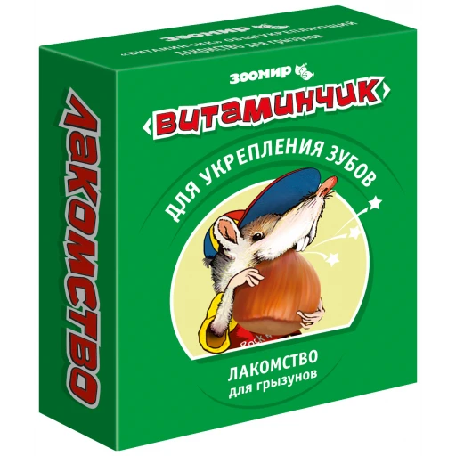 Витаминчик Зоомир для грыз укрепление зубов 50т