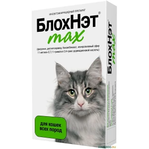 Капли на холку БЛОХНЭТ ФОРТЕ д/кошек 0,5мл./10 АСТРАФАРМ