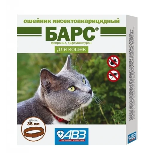 Ошейник от блох БАРС д/кошек 35см