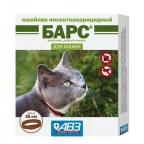 Ошейник от блох БАРС д/кошек 35см