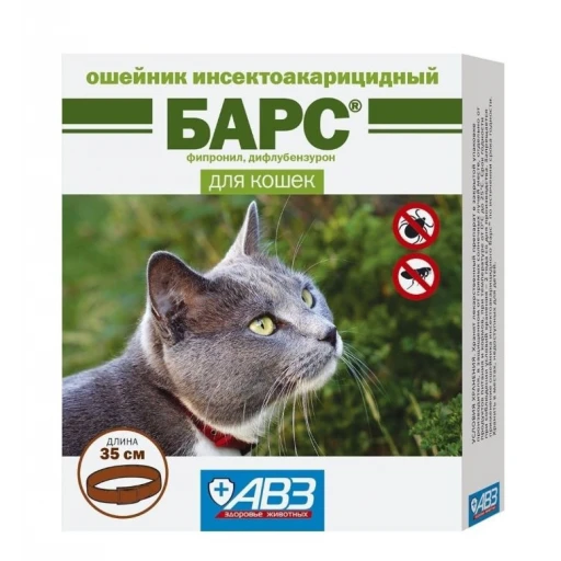 Ошейник от блох БАРС д/кошек 35см