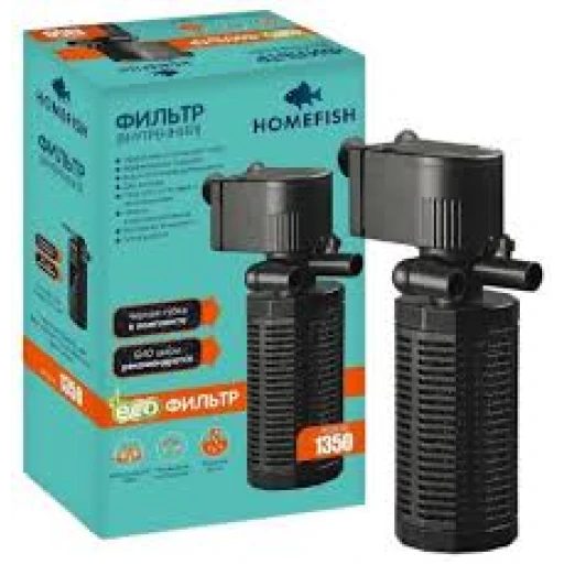 Фильтр внутренний HOMEFISH до 200л 1350 68464