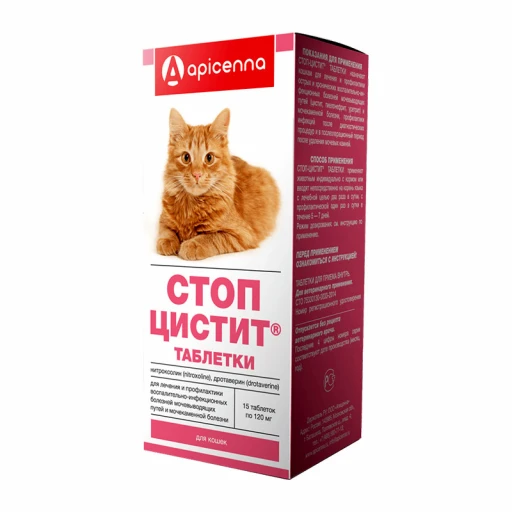 СТОП ЦИСТИТ табл д/кошек 15т/120мг