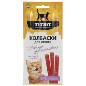 ТИТБИТ Колбаски Двойное Удовольствие д/кошек Ягненок и Индейка 15гр/3*5гр