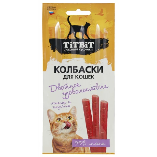ТИТБИТ Колбаски Двойное Удовольствие д/кошек Ягненок и Индейка 15гр/3*5гр