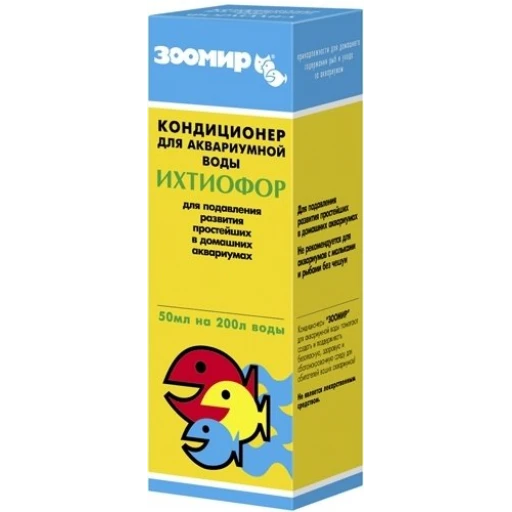 ИХТИОФОР конд д/леч эктопаразит инф 50мл Зоомир