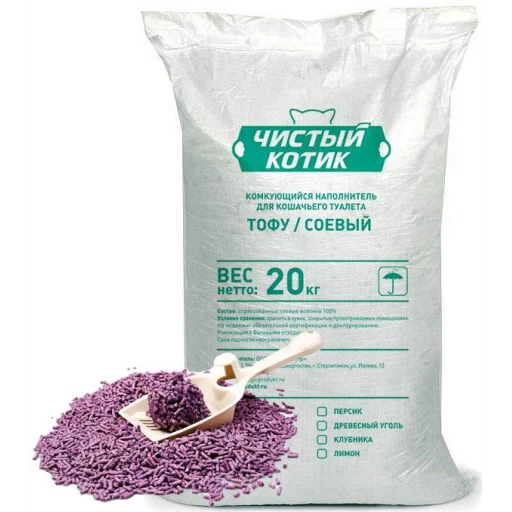 Нап Чистый Котик комкующ 20кг ТОФУ ЛАВАНДА