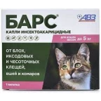 Капли на холку БАРС д/кошек 0,5мл/1амп до 5 кг НОВИНКА