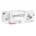 Синуксол НИТА    50мг/10