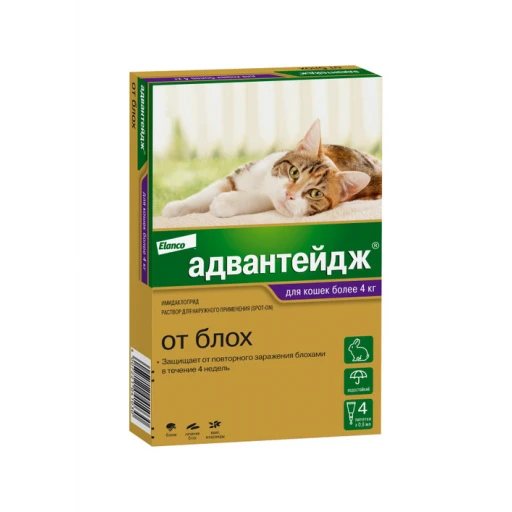 Адвантейдж д/к капли от блох 80К свыше 4кг/4