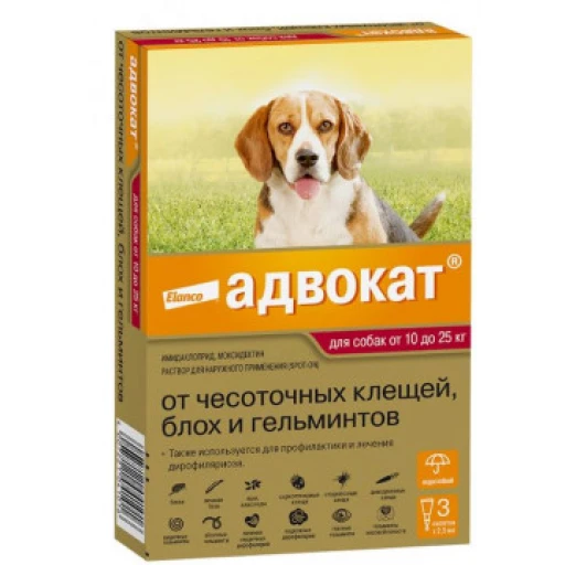 Адвокат д/с капли 250 10-25кг 2,5мл/3