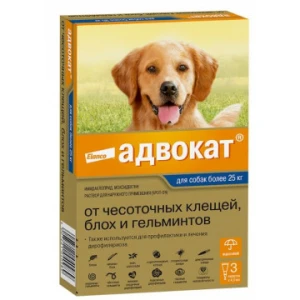 Адвокат д/с капли 400 25-40кг4мл/3