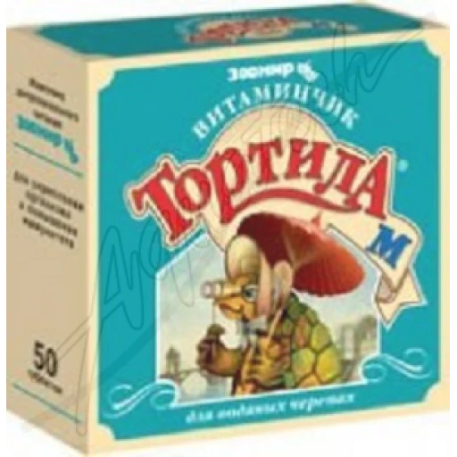 Аквариум круглый  5л НЕМАН Гамма/Триол
