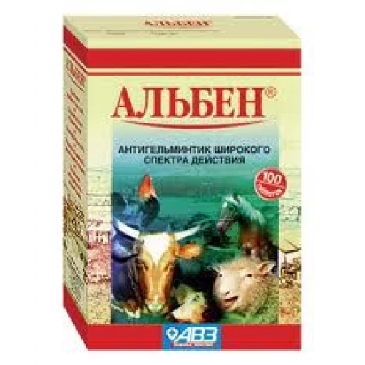 Альбен для крупного скота 100таб