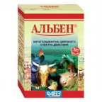 Альбен для крупного скота 100таб