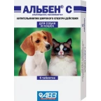 Альбен С 6таб/10 /антигельметик/
