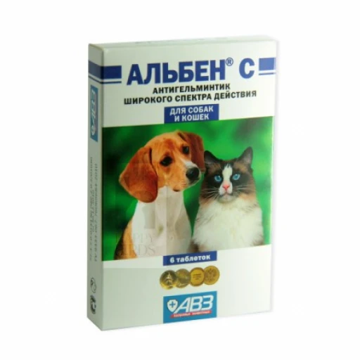 Альбен С 6таб/10 /антигельметик/