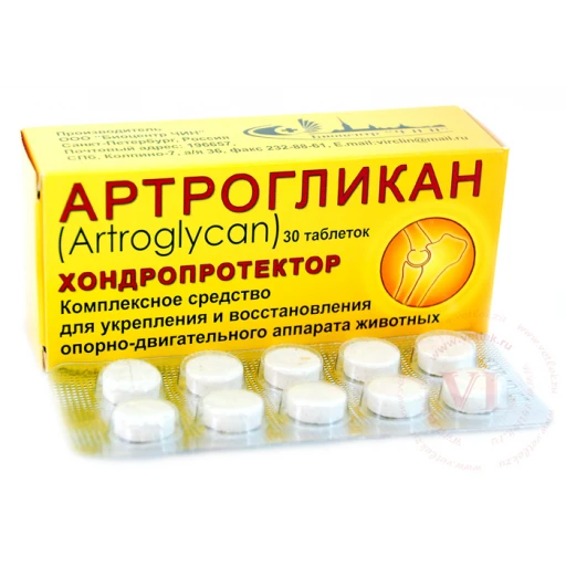 АртроГликан  30табл.