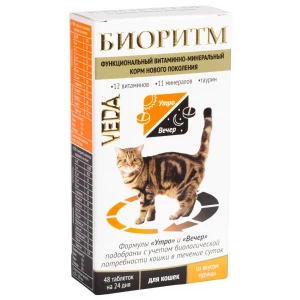 БИОРИТМ д/кошек вит/мин.комплекс курица 48т/5 ВЕДА