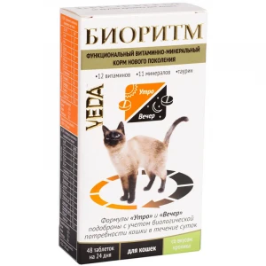 БИОРИТМ д/кошек вит/мин.комплекс кролик/печень 48т/5 ВЕДА