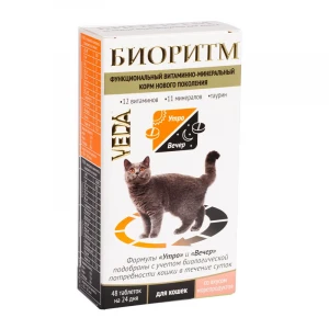 БИОРИТМ д/кошек вит/мин.комплекс рыба 48т/5