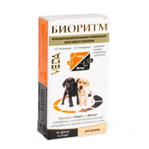БИОРИТМ д/щенков 48т/5