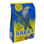 Вака  Плюс 500гр/10 ц/п