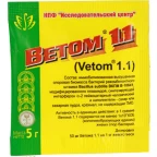 Ветом 1   5г/50 /бактер.препарат/