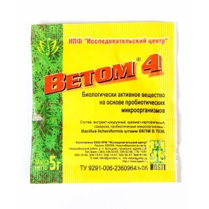 Ветом 4  5г/50 /бактер.препарат/