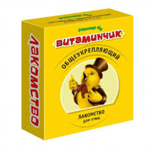 Витаминчик Зоомир д/в п общеукрепляющий 50г/10