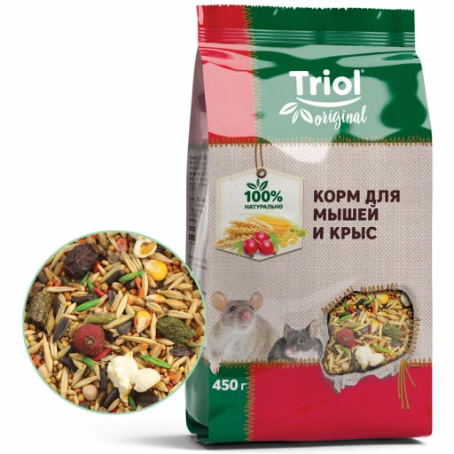 ТРИОЛ Оригинал для мышей и крыс 450гр ц/п