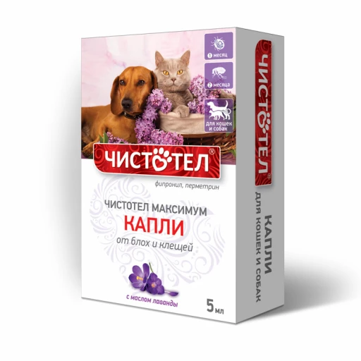 Капли на холку ЧИСТОТЕЛ МАКСИМУМ д/кошек и собак 5мл/1амп