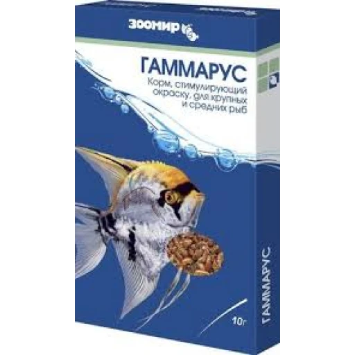 Гаммарус натур 10гр/10 Зоомир